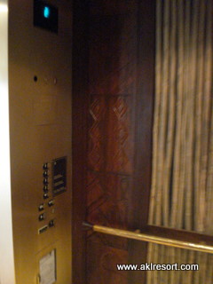 Elevator