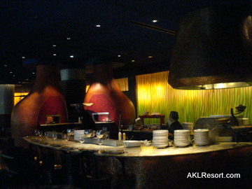 Jiko - Cooking Place
