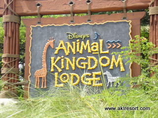 Disney's Animal Kingdom Lodge Unofficial Fan Site