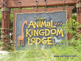 Disney's Animal Kingdom Lodge Unofficial Fan Site Disney's Animal Kingdom Lodge Unofficial Fan Site